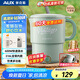 奧克斯（AUX）便攜式燒水壺折疊電水壺不銹鋼燒水杯旅行出差家用水壺學(xué)生泡面杯HX-A0803ES綠色【316內(nèi)膽】