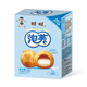 旺旺 泡芙 56g 牛奶味【零食廣場(chǎng)】