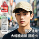 匹克帽子男女通用棒球帽戶外遮陽防曬帽太陽帽運(yùn)動(dòng)釣魚帽鴨舌帽 卡其