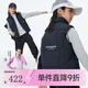 onmygame【特氟龍三防】男童女童羽絨服馬甲輕量戶外新款秋冬裝安心絨外套 暗夜黑 170