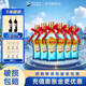 洋河大曲新天藍白酒口糧酒 42度 500mL 6瓶 整箱裝