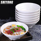十詠商用密胺拉面碗8英寸5個(gè)裝餐廳食堂麻辣燙防摔塑料大湯碗