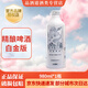 瀘州老窖百調(diào)精釀啤酒【官方授權(quán)】 經(jīng)典醇正濃郁小麥香大容量高度啤酒 白金版 980mL 1瓶