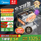 美的（Midea）暖陽消毒柜嵌入式家用 廚房餐具碗柜碗筷茶杯茶具 紫外線 110L三層大容量【國家補貼】110HQ2pro