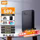 西部數(shù)據(jù)（WD）移動(dòng)硬盤 USB3.0 Elements新元素系列2.5英寸機(jī)械硬盤 大容量 手機(jī)電腦外置外接 2TB 經(jīng)典元素 官方標(biāo)配