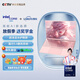朗特鋒行Air 輕薄筆記本電腦電競游戲本15.6英寸高性能商務(wù)辦公 【高配英特爾】標(biāo)準(zhǔn)版-15.6英寸-N5095粉色 32G內(nèi)存 1TB固態(tài)硬盤