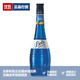 波士（BOLS）品牌推薦 波士 BOLS 力嬌酒 寶獅利口酒 荷蘭進(jìn)口洋酒烈酒基酒 波士藍橙藍柑味 700mL 1瓶