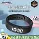 時(shí)刻美（skmei）智能手環(huán)學(xué)生手表震動(dòng)鬧鐘跑步健身計(jì)時(shí)運(yùn)動(dòng)電子表節(jié)日送禮黑色