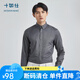 十如仕襯衫男長(zhǎng)袖法蘭絨襯衣純棉保暖 男士磨毛免燙抗皺輕商務(wù)SS01-02 花灰色常規(guī)版 均碼 38