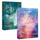 【贈雙人書(shū)簽+銘牌2+手環(huán)+學(xué)生證2+海報+收藏卡+雙人書(shū)簽】 欲言難止（全兩冊）麥香雞呢 著(zhù) 現代青春校園暗戀純愛(ài)酸澀小說(shuō)實(shí)體書(shū) 青春文學(xué) 言情小說(shuō)