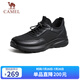 駱駝（CAMEL）透氣網(wǎng)布牛皮快穿商務(wù)運(yùn)動(dòng)皮鞋男 G14S220621 黑色 43