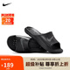 耐克NIKE外穿休閑鞋男一字沙灘鞋VICTORI ONE拖鞋CZ5478-001黑44