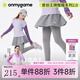 onmygame【nuonuo糯糯】女童假兩件長(cháng)褲兒童裙褲秋冬季休閑運動(dòng)褲子 循環(huán)灰 120