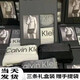 CK高端男士?jì)妊澞袃妊澾\動(dòng)抗菌中腰男士平角內褲三條禮盒裝四角 黑色高級禮盒裝：黑-淺灰-深灰 XL （165斤-195斤）