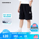 Converse匡威兒童裝男童短褲2025夏季新款中大童女童休閑運(yùn)動(dòng)褲子五分褲 正黑色 140 /60 【建議身高128-140cm】