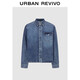 UR2025夏季新款男裝休閑復古水洗貼袋牛仔襯衫UMA850007