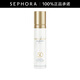 蘭嘉絲?。↙ANCASTER）御光淡斑防曬乳SPF50 PA++++ 白金防曬 50ml