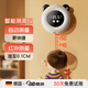 靡普德國智能紅外線(xiàn)精準電子量身高測量?jì)x兒童貼墻紙體重秤量高尺神器 身高測量?jì)x-H1