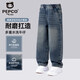 小豬班納男童牛仔褲2026春季新款中大童束口褲子春秋款兒童時(shí)髦休閑蘿卜褲 【春秋直筒款】淺藍/純色 160