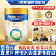 美素佳兒（Friso）皇家美素佳兒1段 400g/800g 嬰兒配方奶粉（0-6月)荷蘭原裝進(jìn)口 皇家美素1段 - 400g 1罐