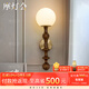 摩燈會床頭壁燈 臥室電視背景墻法式中古風(fēng)玄關(guān)過道樓梯燈主臥燈具大全 中古壁燈【全光譜護眼】