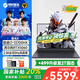 機(jī)械革命極光X 【補(bǔ)貼20%】2025黑/白色pro版電競游戲本酷睿i7HX滿血5060/5070/4060電競筆記本電腦 i7-13700HX RTX5060灰16G+1T 高清電競屏