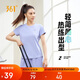 361°短袖女潮流t恤女士夏季新款速干衣運動跑步瑜伽服662424126H-3