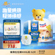 泰迪熊（Teddy Bear）臻薄透氣拉拉褲XXXL52片(17公斤以上)夏季超薄嬰兒尿不濕成長褲