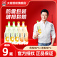 大窯果汽低卡0脂肪汽水 鳳梨凍梨蜜桃荔枝碳酸飲料450ml 鳳梨*5+凍梨*4