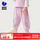 迷你巴拉女童褲子純棉幼兒園運(yùn)動(dòng)褲束腳休閑長(zhǎng)褲【蹦蹦褲】