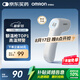 歐姆龍（OMRON）紅外額溫槍 電子體溫計體溫槍非接觸式1s速測測溫儀 老人 K7100