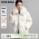 VEROMODA羽絨服冬新款90%白鴨絨短款寬松狐毛領(lǐng)可愛(ài)323423030 S85本白色 160/80A/S