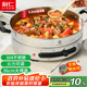 利仁（Liven）電餅鐺家庭用電煎鍋304不銹鋼0涂層電餅檔36cm加大55mm加深三明治早餐機(jī)DJG-J3633