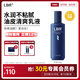 LBR乳液保濕擦臉面霜護(hù)膚品清爽面部舒緩滋潤(rùn)不油膩春夏男女學(xué)生120g