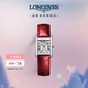 浪琴（LONGINES）瑞士手表 迷你黛綽維納系列 石英皮帶女表L52004715