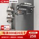 潛水艇（Submarine）槍灰色太空鋁毛巾架免打孔衛(wèi)生間置物架浴室洗澡間廁所衛(wèi)浴浴巾架 【輕奢槍灰】浴巾架+三角籃*2