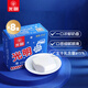 光明 白雪冰磚115g*8塊 經(jīng)典中磚奶磚香草味冰淇淋雪糕新老包裝隨機發(fā)