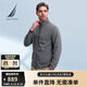 諾帝卡（NAUTICA）【商場(chǎng)同款】男裝春夏新款高彈涼感抗UV舒適薄外套夾克KM4123 黑灰色02A M
