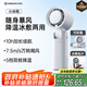 艾美特（AIRMATE）風寶小風扇手持風扇小風炮便攜式迷你充電風扇高轉(zhuǎn)速直流節(jié)能戶外小型電扇超長續(xù)航電扇 FREE3