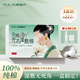 儒琳詩濕敷棉敷臉專用100%純棉三合一開孔式濕敷棉可拉伸干皮保濕敷棉片 常規(guī)款 222片 1盒【純棉3合1】