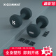 gxmmat【多規(guī)格選擇】啞鈴男女士健身家用力量訓(xùn)練器材鍛煉出學(xué)期練臂肌 深海藍8kg/個（拍下即為一對）