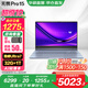 華碩無畏Pro15【國家補貼20%】AI高性能輕薄本筆記本電腦 酷睿Ultra7-155H 32G 1T 2.8K OLED EVO藍