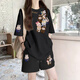 一寸相思國潮拉布布純棉短袖t恤套裝女夏季2025新款寬松時(shí)尚休閑夏裝上衣 黑色+黑色【labubu家族】 XL （110-125斤）