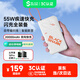 黑鯊【3C認(rèn)證可上飛機(jī)/高鐵】自帶線充電寶20000毫安大容量大功率55W快充移動電源兼30W適用蘋果16小米