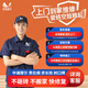 瓷磚空鼓修復(fù)地磚起翹鼓包維修上門服務(wù)大理石地板磚拱起翹邊翹角空心修理衛(wèi)生間墻磚免砸磚同城專業(yè)施工師傅 瓷磚翹邊修復(fù)預(yù)約上門服務(wù)