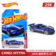 風火輪（HOT WHEELS）25K批次合金小車 法拉利F40 本田思域EF 路虎衛(wèi)士90 奧迪90 2018 福特野馬 GT