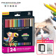 PRISMACOLOR彩色鉛筆油性大師級(jí)畫(huà)筆套裝繪畫(huà)寫(xiě)生手繪美術(shù)生美國(guó)三福霹靂馬培斯瑪 24色