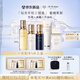 肌膚之鑰（CPB）【全新】全明星奢護鉆光套裝(濕潤型)防曬保濕護膚品生日禮物