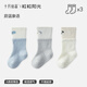 十月結晶嬰兒襪子加厚保暖兒童中長(cháng)筒襪3雙襪子長(cháng)襪兒童襪子秋冬鞋襪 蔚藍象語(yǔ) 0-6月