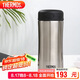 膳魔師（THERMOS）保冷保溫杯400ML高真空不銹鋼商務(wù)辦公保溫杯JCG-400C SBK